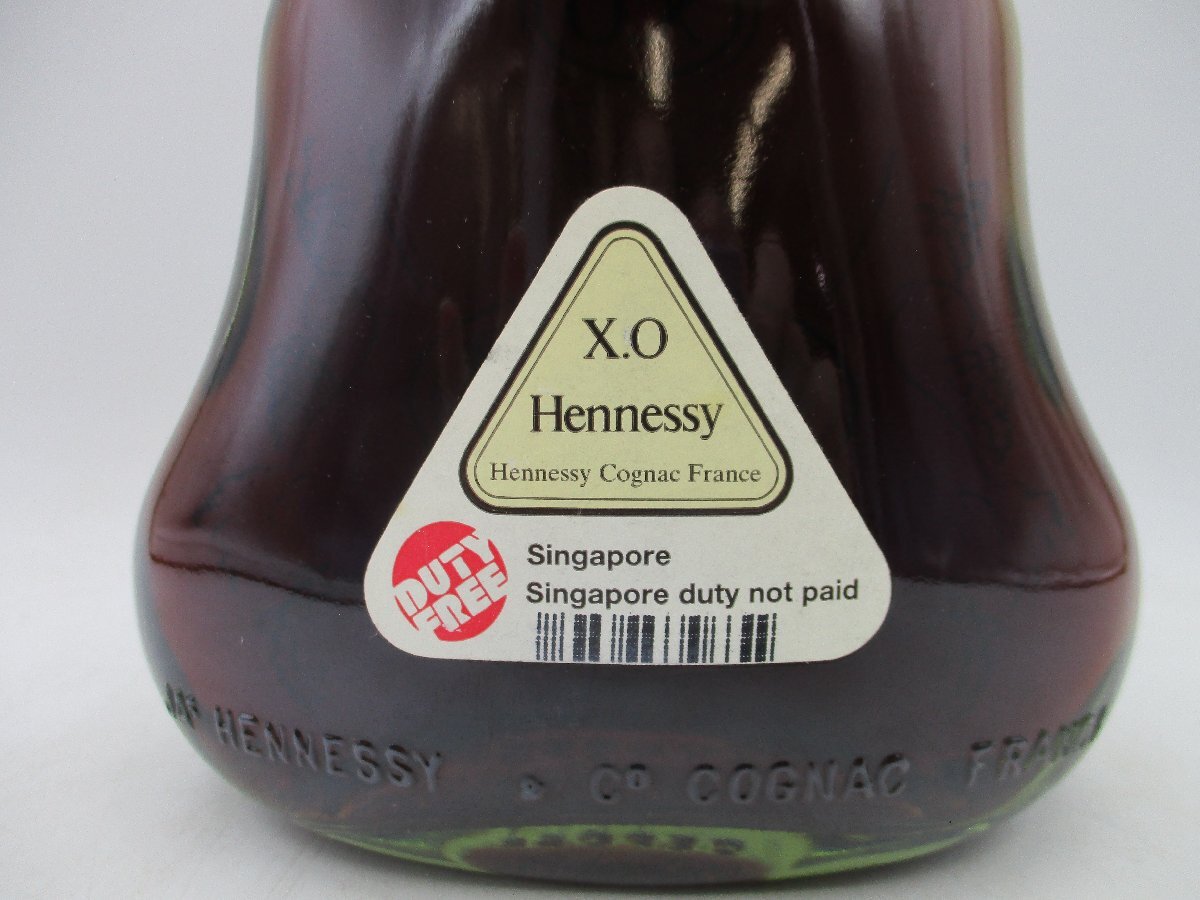 【1円】～ HENNESSY XO ヘネシー コニャック ブランデー 金キャップ 700ml 箱入 未開栓 古酒 ※キャップ凹みあり G25996_画像6