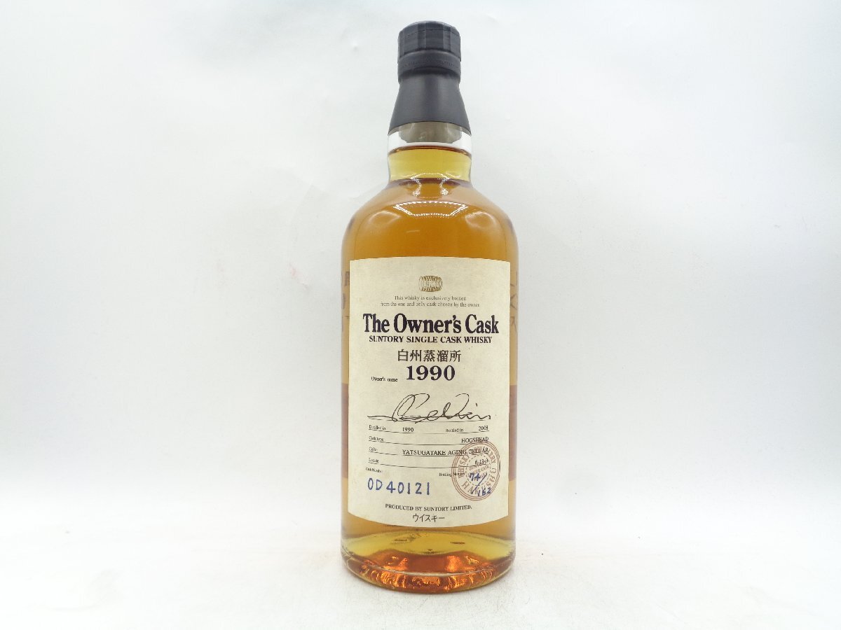 The Owner's Cask 白州蒸溜所 1990-2008 オーナーズ カスク サントリー シングル カスク ウイスキー 700ml 60% Z000027_画像1