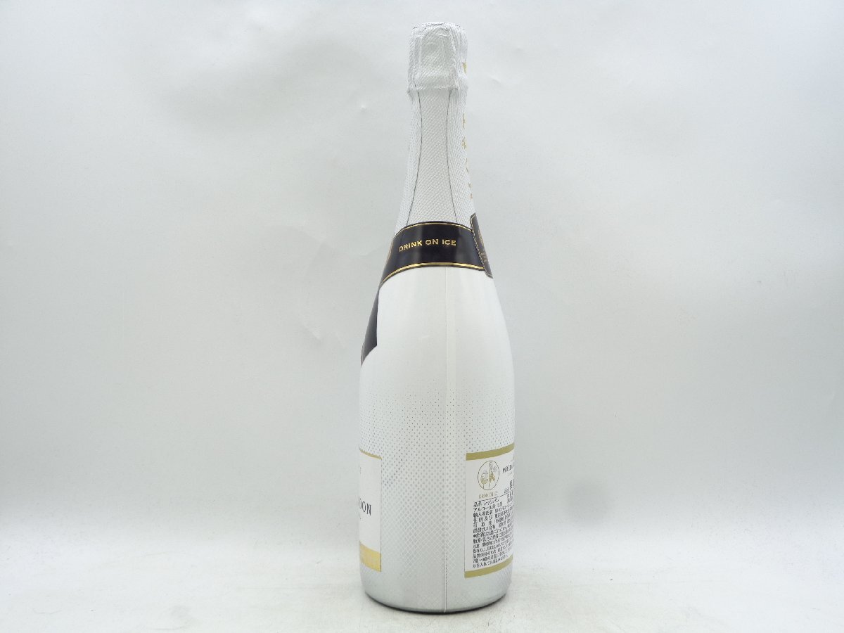 【1円】～ MOET & CHANDON ICE IMPERIAL DEMI-SEC モエ エ シャンドン アイス アンペリアル ドゥミセック シャンパン 750ml X269768_画像2