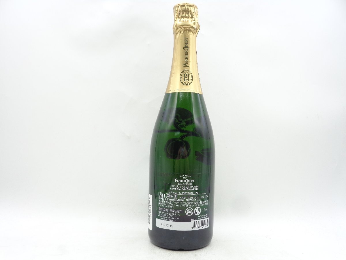 【1円】～ PERRIER JOUET BELLE EPOQUE 2014 ペリエ ジュエ ベルエポック ブリュット シャンパン 未開封 古酒 750ml Q015096_画像3