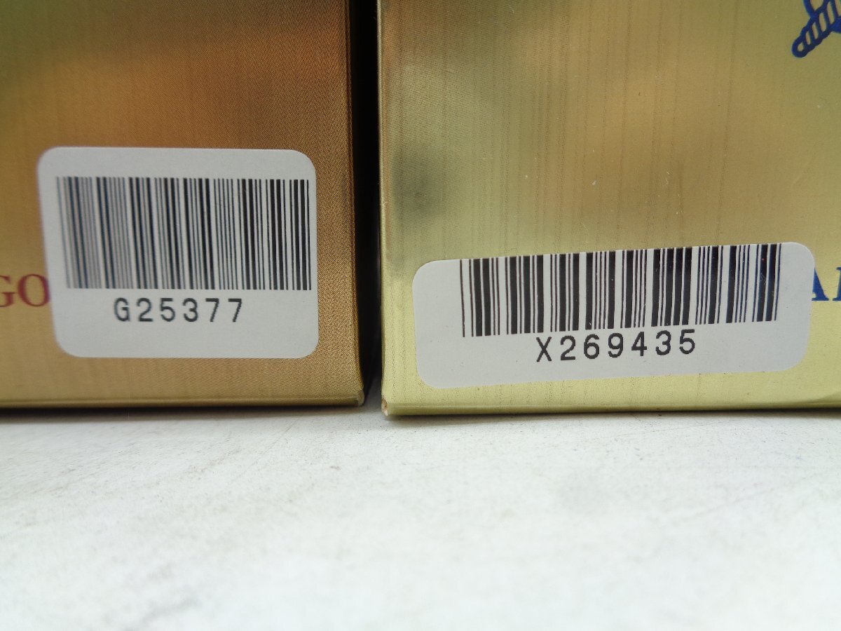 【1円】～ 2本セット ROYAL SALUTE 21年 ロイヤル サルート 赤 青 陶器 スコッチ ウイスキー 700ml 40% 箱入 G25377.X269435_画像2