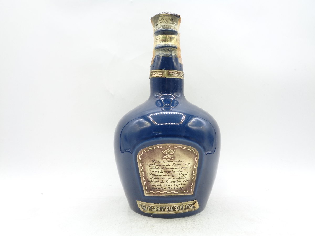 【1円】～ ROYAL SALUTE 21年 ロイヤル サルート ブルー 青 陶器 スコッチ ウイスキー 700ml 箱入 未開封 古酒 G25800_画像4