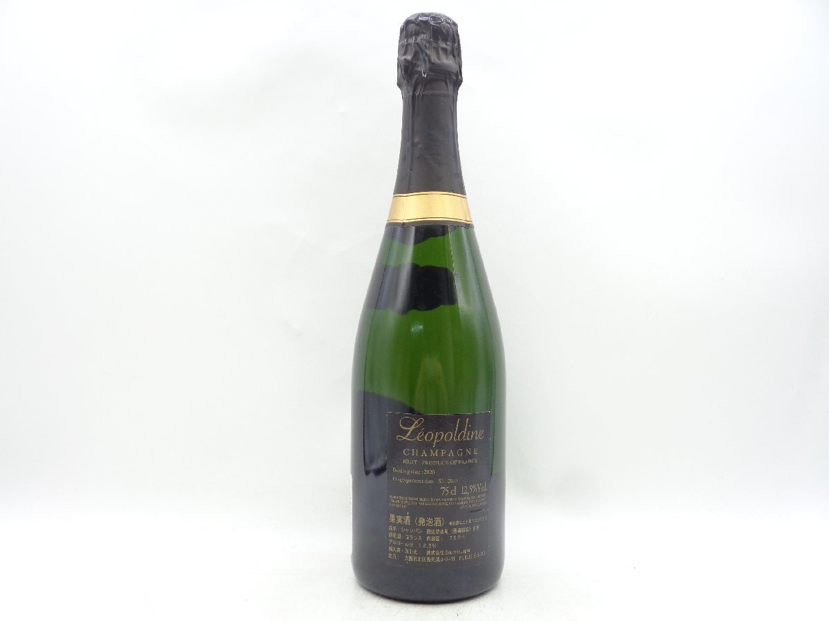 【1円】～ SOUMEI LEOPOLDINE 2020 BRUT ソウメイ レオポルディーヌ ブリュット シャンパン 未開封 古酒 750ml Q015091_画像3