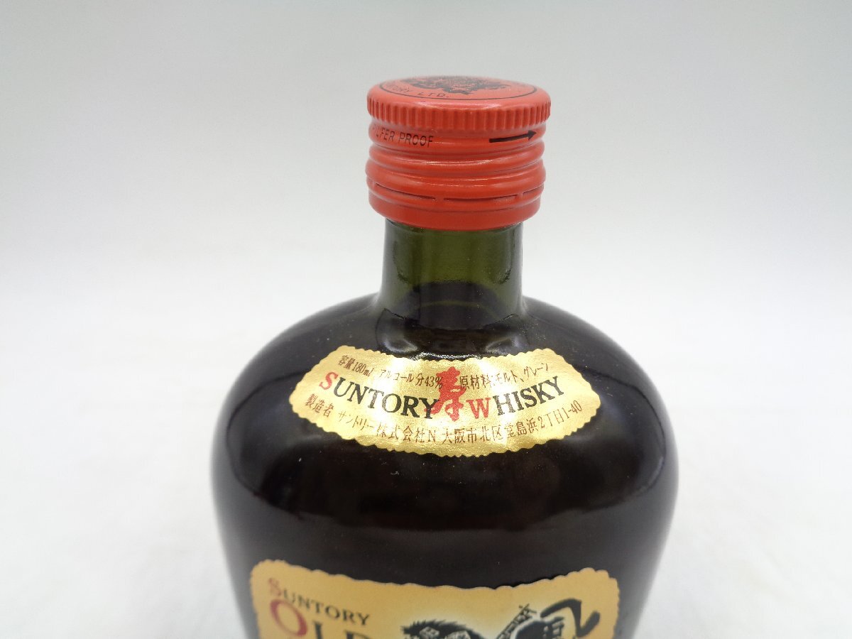 【1円】～ ミニ SUNTORY WHISKY OLD サントリー オールド ウイスキー 風林火山 特級 180ml 43% 未開栓 古酒 B67746_画像6