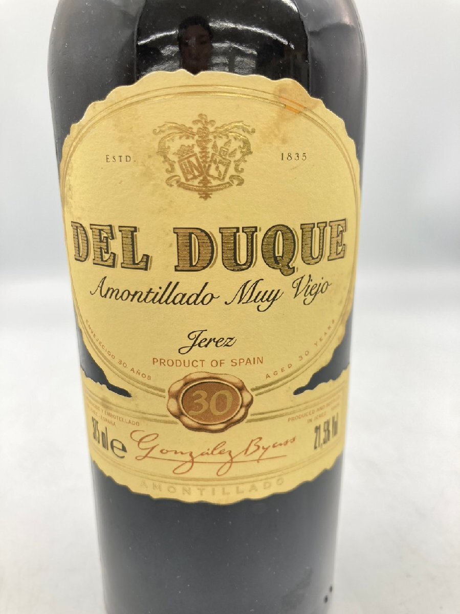 ST【同梱不可】DEL DUQUE デルデューク 30年 シェリー 箱有 375ml 21.5% 未開栓 古酒 Z052318の画像4