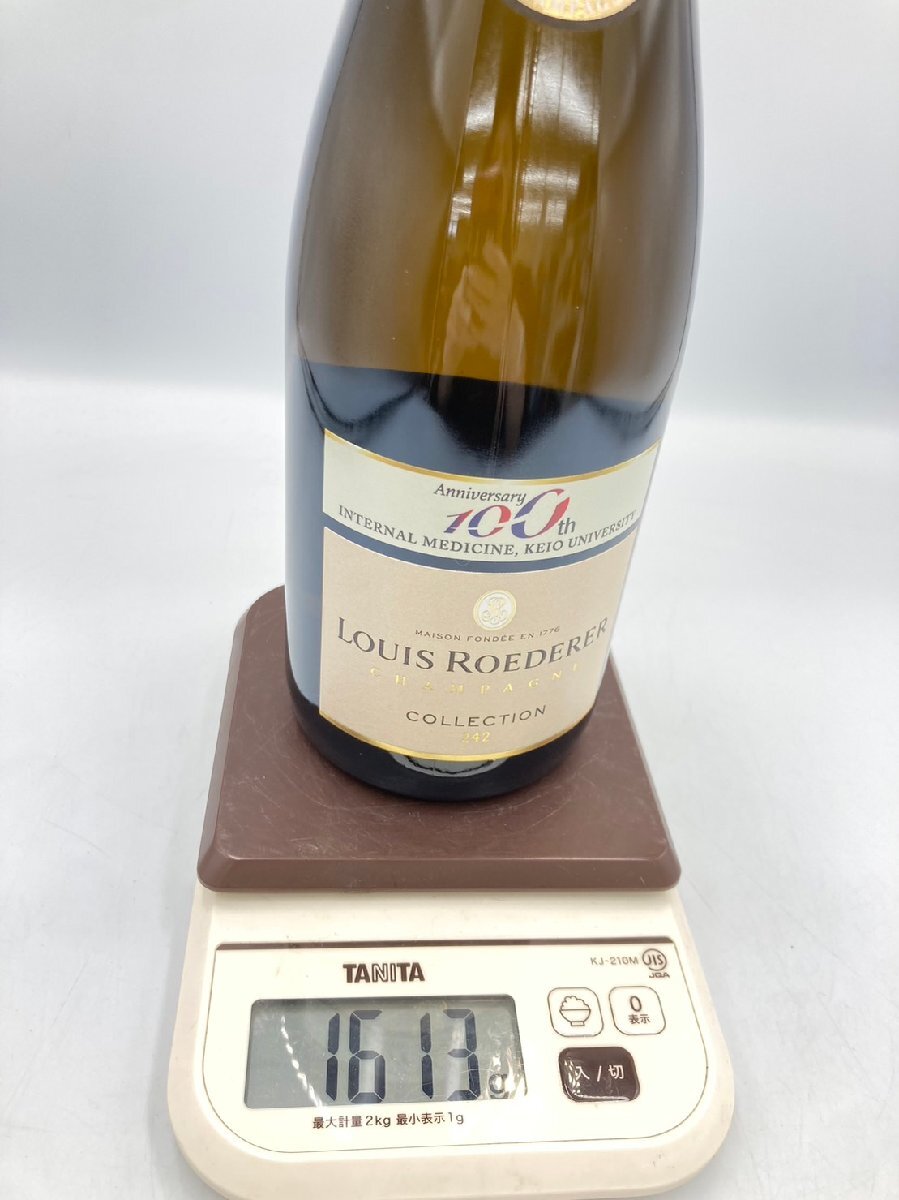 ST【同梱不可】LOUIS RODERER ルイロデレール コレクション 箱有 750ml 12% 1613g 未開栓 古酒 Z049848の画像5