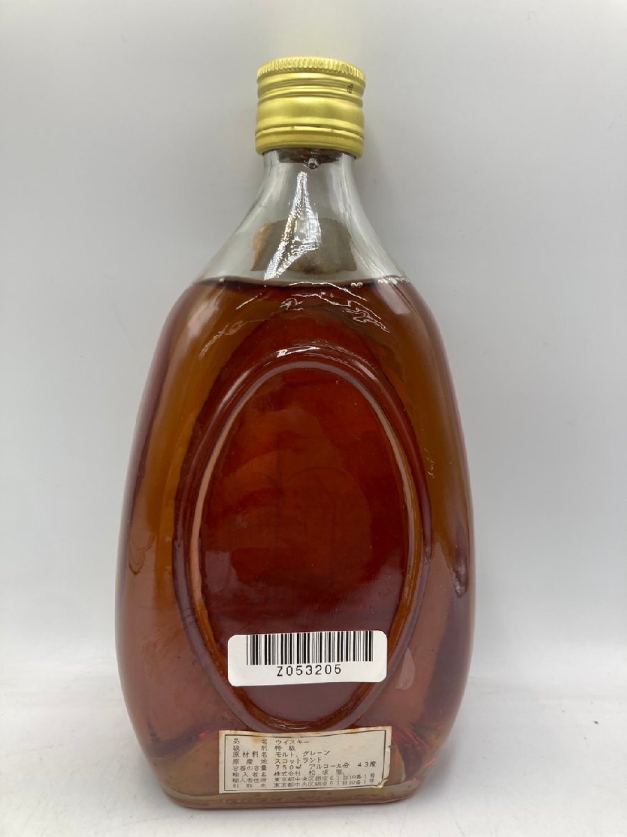 ST【同梱不可】 ウィンザーキャッスル 750ml 43% 未開栓 古酒 Z053205_画像4