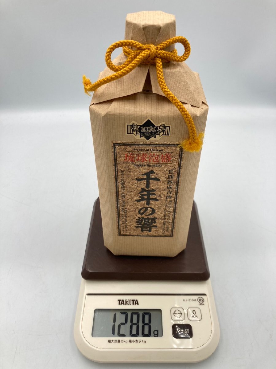 ST【同梱不可】琉球泡盛 千年の響 長期熟成古酒 箱有 720ml 25% 1288g 未開栓 古酒 Z053349_画像6