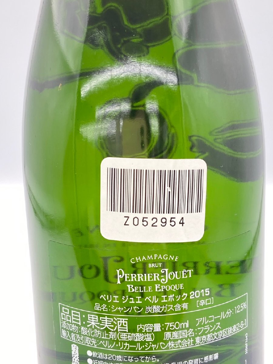 ST【同梱不可】ペリエ ジュエ ベルエポック 2015 750ml 12.5% 未開栓 古酒 Z052954の画像8