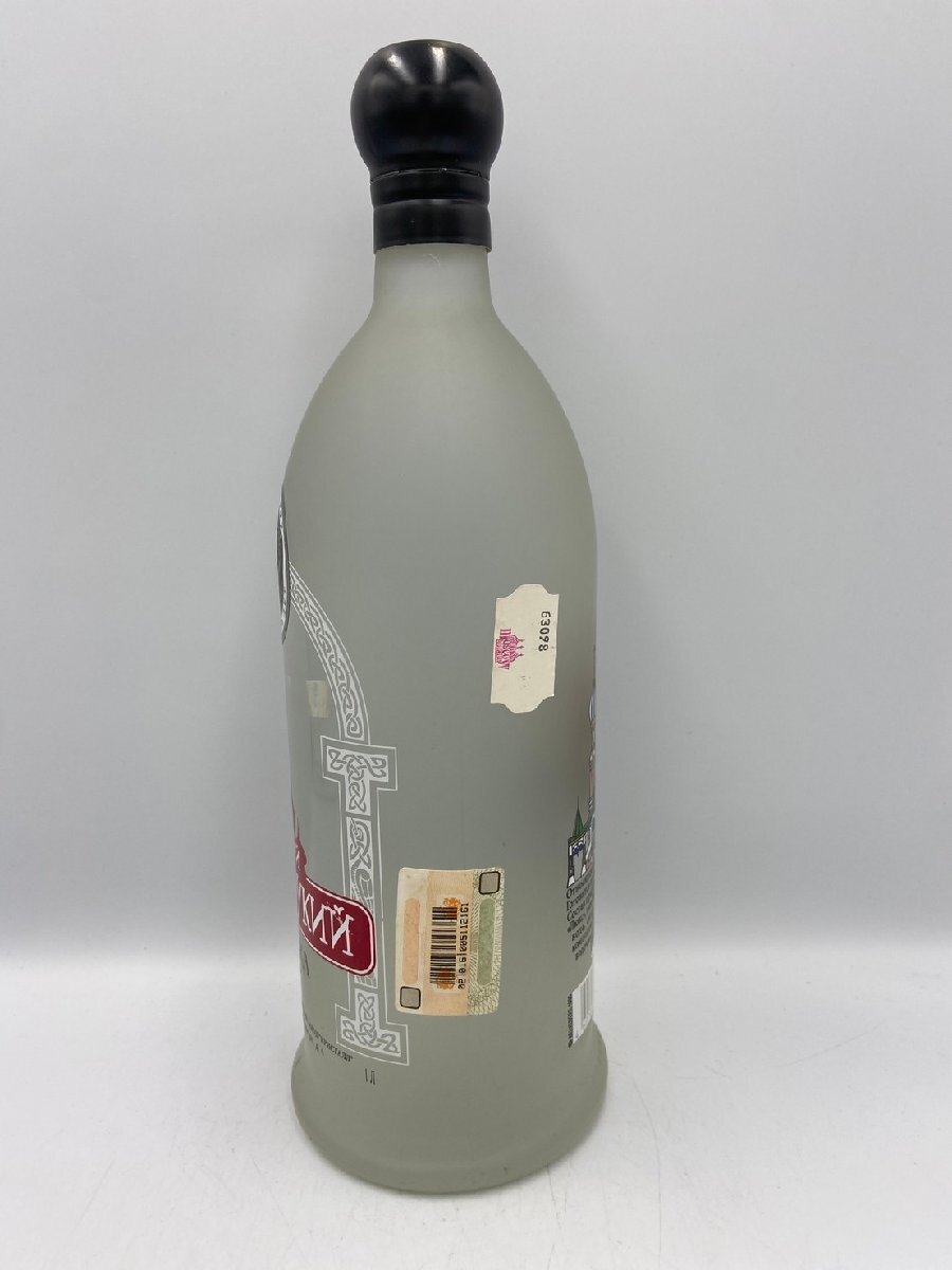 ST[ including in a package un- possible ] vodka 40% not yet . plug old sake Z052507