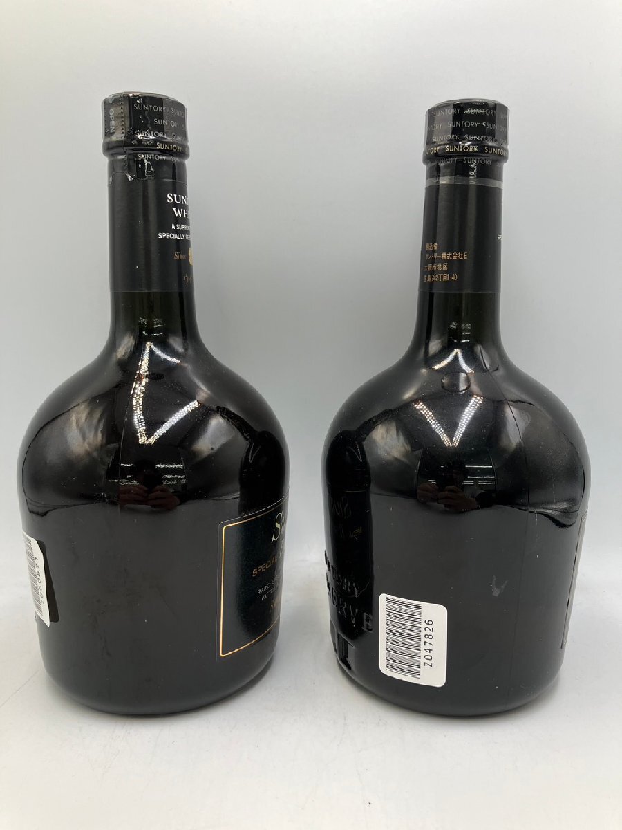 ST[ including in a package un- possible ] Suntory reserve 2 pcs set 750ml 43% not yet . plug old sake Z050871