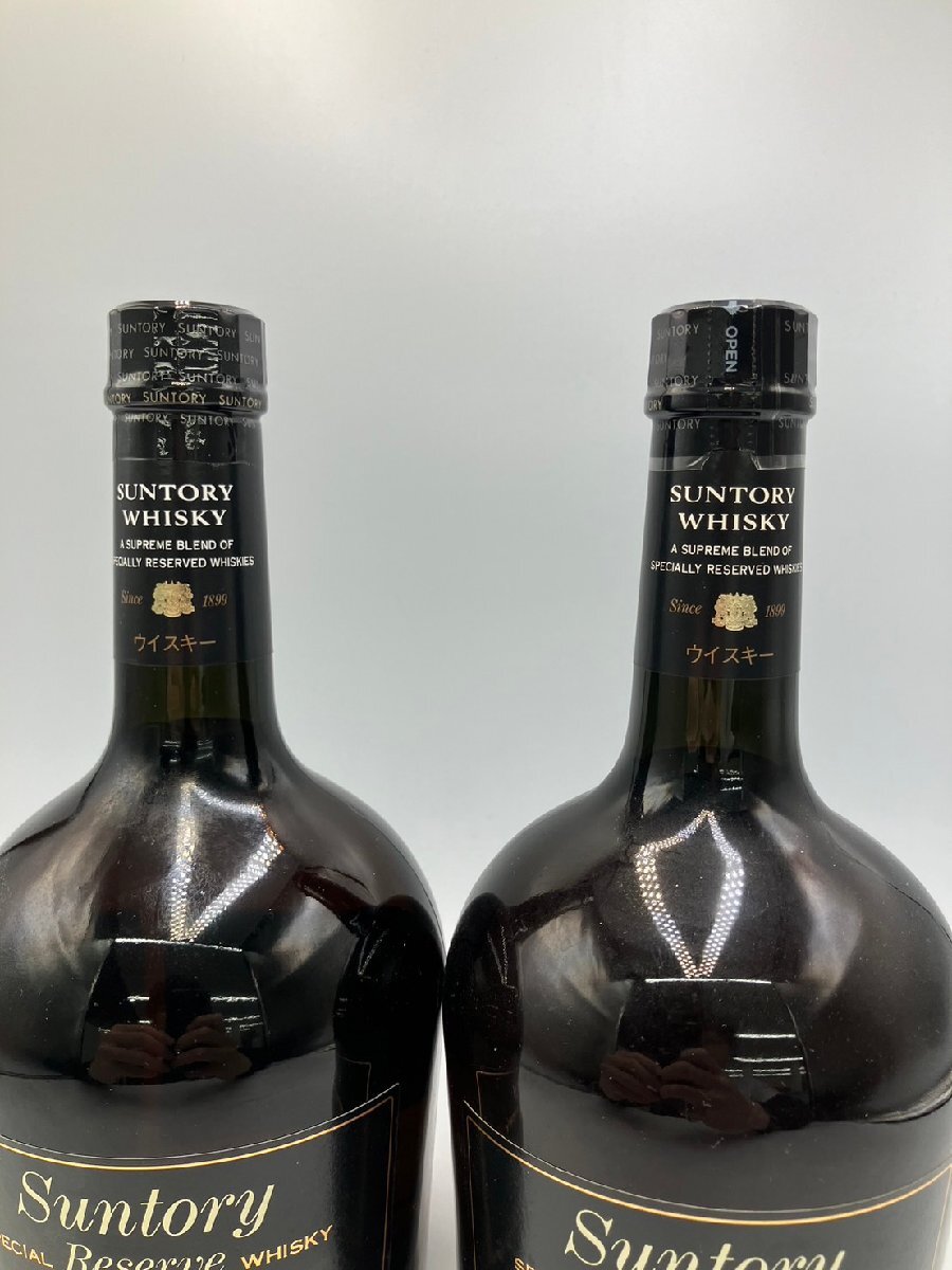 ST[ including in a package un- possible ] Suntory reserve 2 pcs set 750ml 43% not yet . plug old sake Z050871