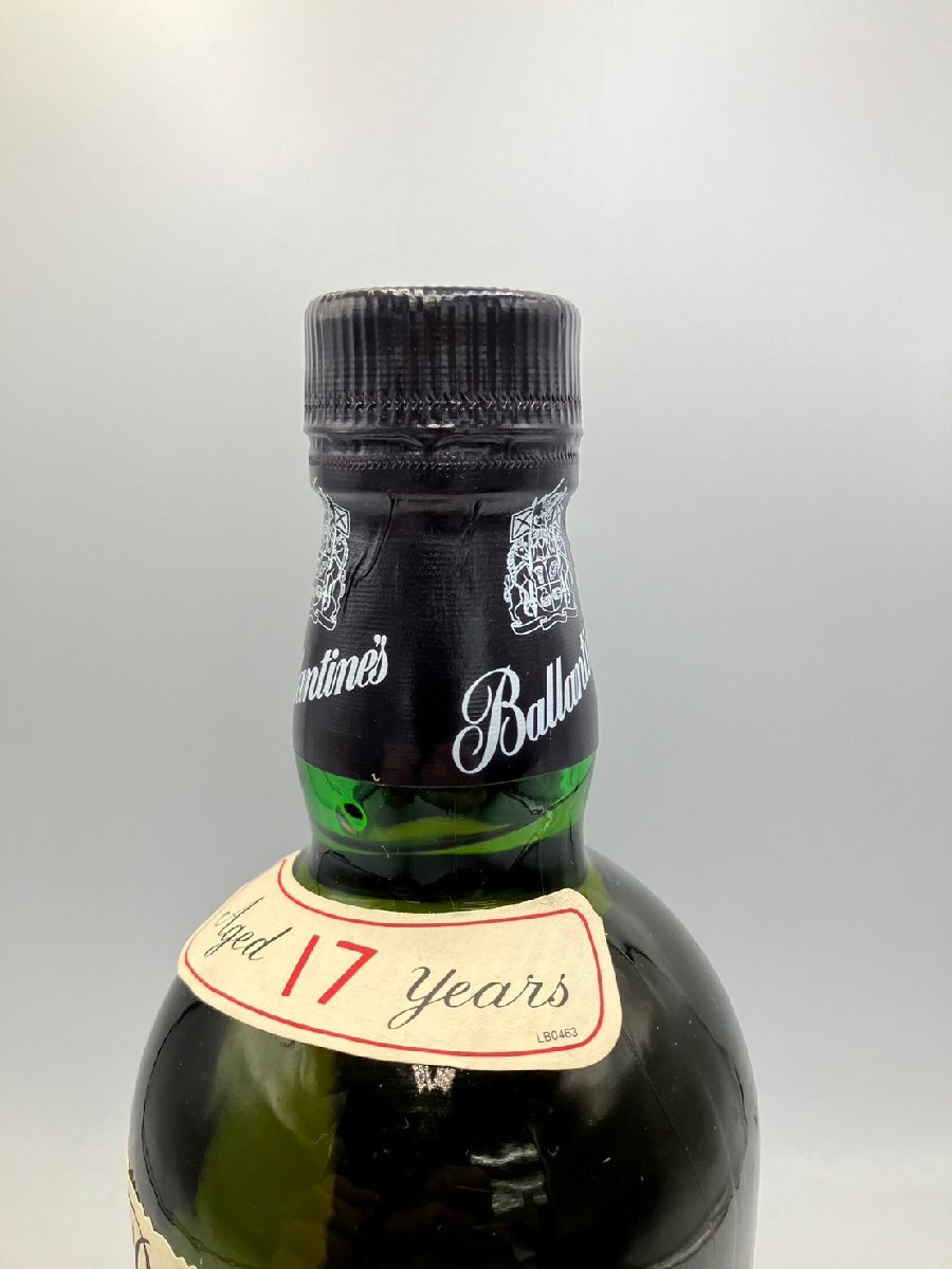 ST【同梱不可】 バランタイン 17年 750ml 43% 箱付き 未開栓 古酒 Z050990の画像6