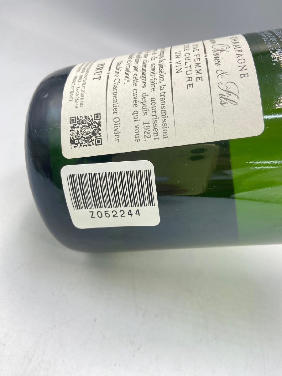 ST【同梱不可】カルトドール 750ml 12% 未開栓 古酒 Z052244の画像8