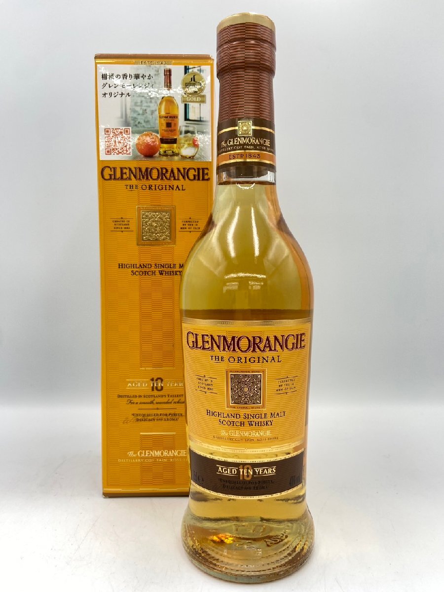 ST【同梱不可】GLENMORANGIE グレンモーレンジ 10年 箱有 350ml 40% 未開栓 古酒 Z050344_画像1