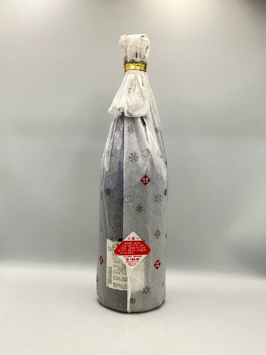 ST【同梱不可】菊姫 山田錦100％ 加賀の露 米焼酎 箱有 1800ml 25% 未開栓 古酒 Z053441_画像3