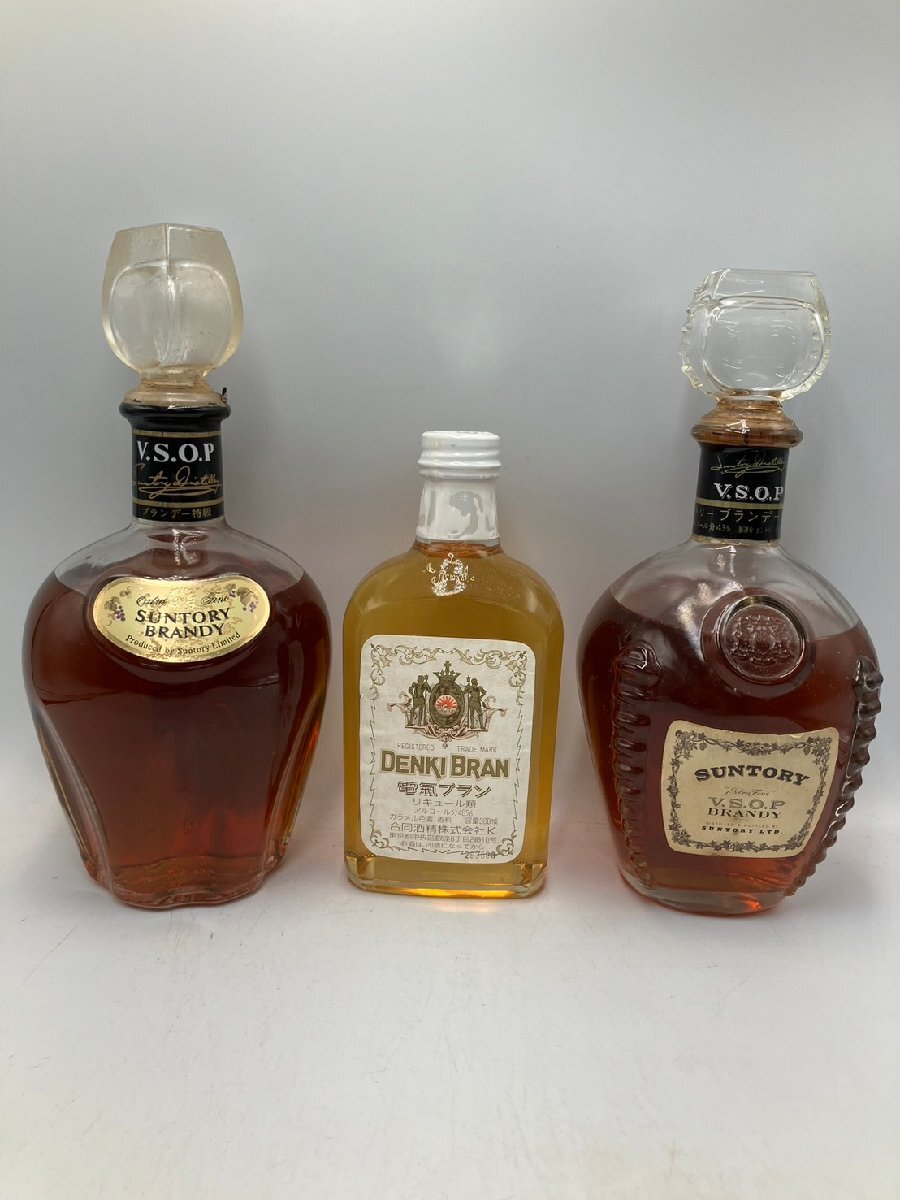 ST[ including in a package un- possible ] one jpy start japa needs brandy 6 pcs set not yet . plug old sake Z053621
