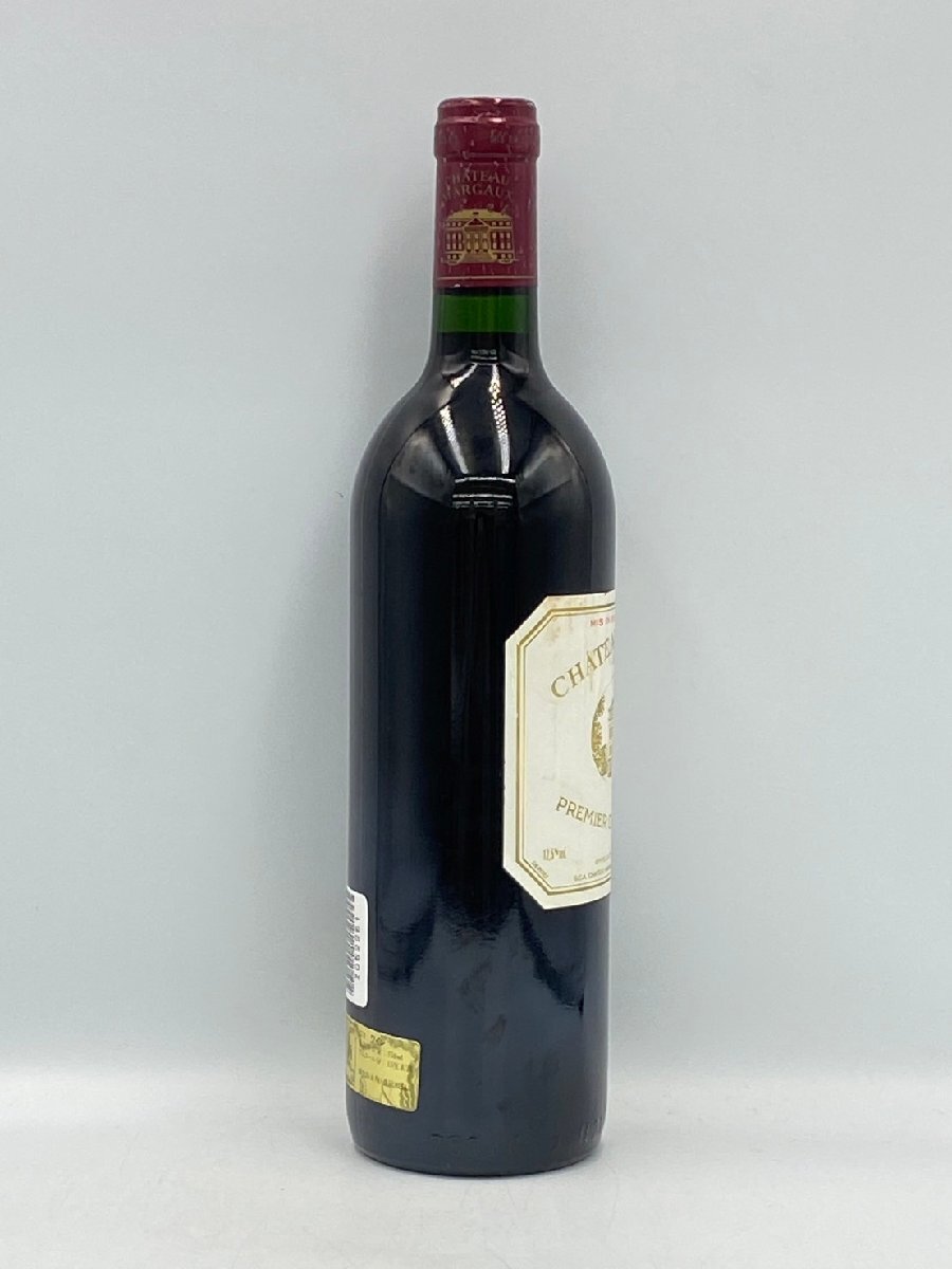 ST【同梱不可】大幅値下げ！ CHATEAU MARGAUX 1900 シャトー マルゴー プルミエ グラン クリュ 赤ワイン 750ml 12.5% 未開栓 古酒 Z052251_画像4