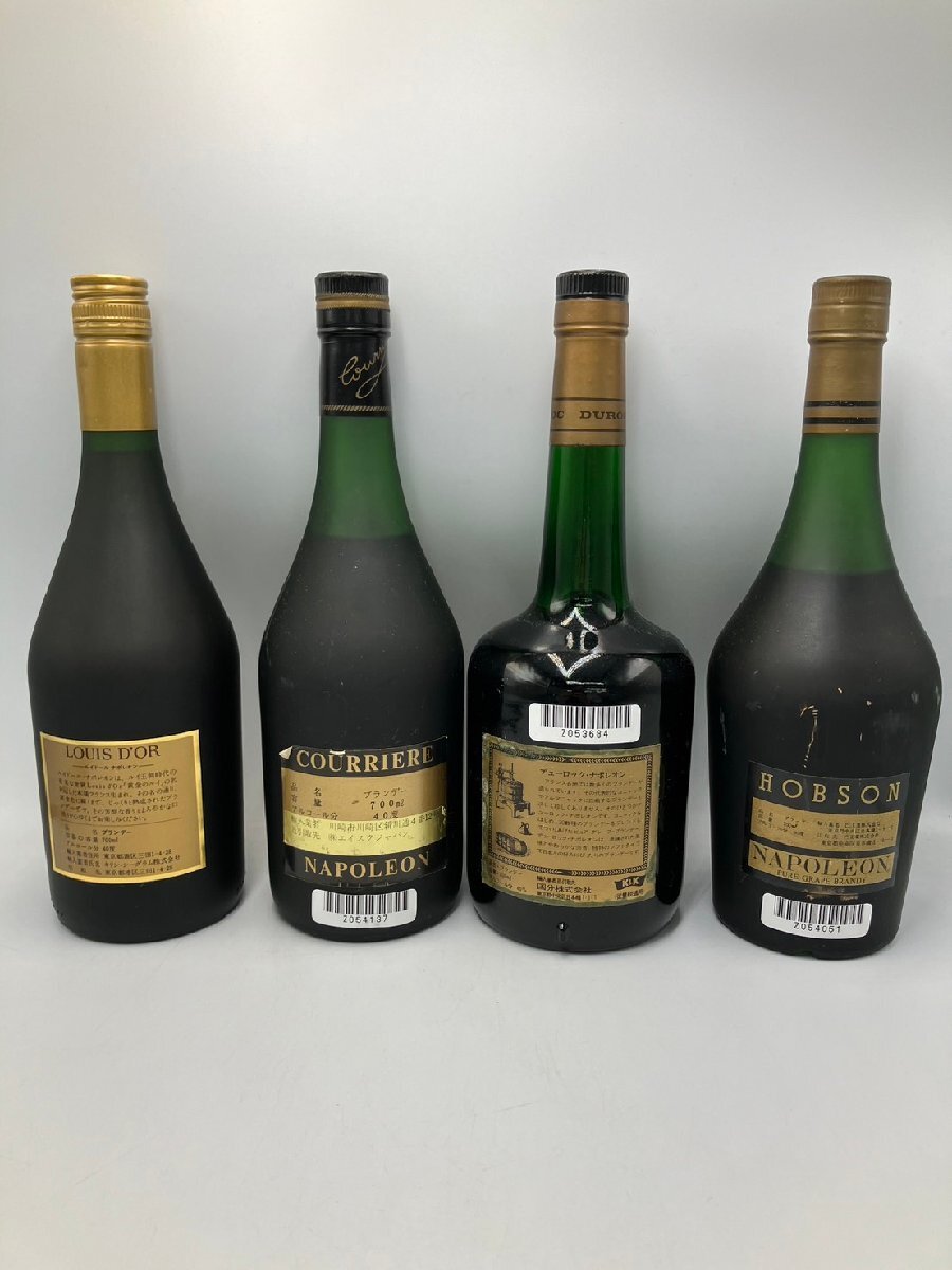 ST[ including in a package un- possible ]1 jpy start French brandy 10 pcs set not yet . plug old sake Z053858