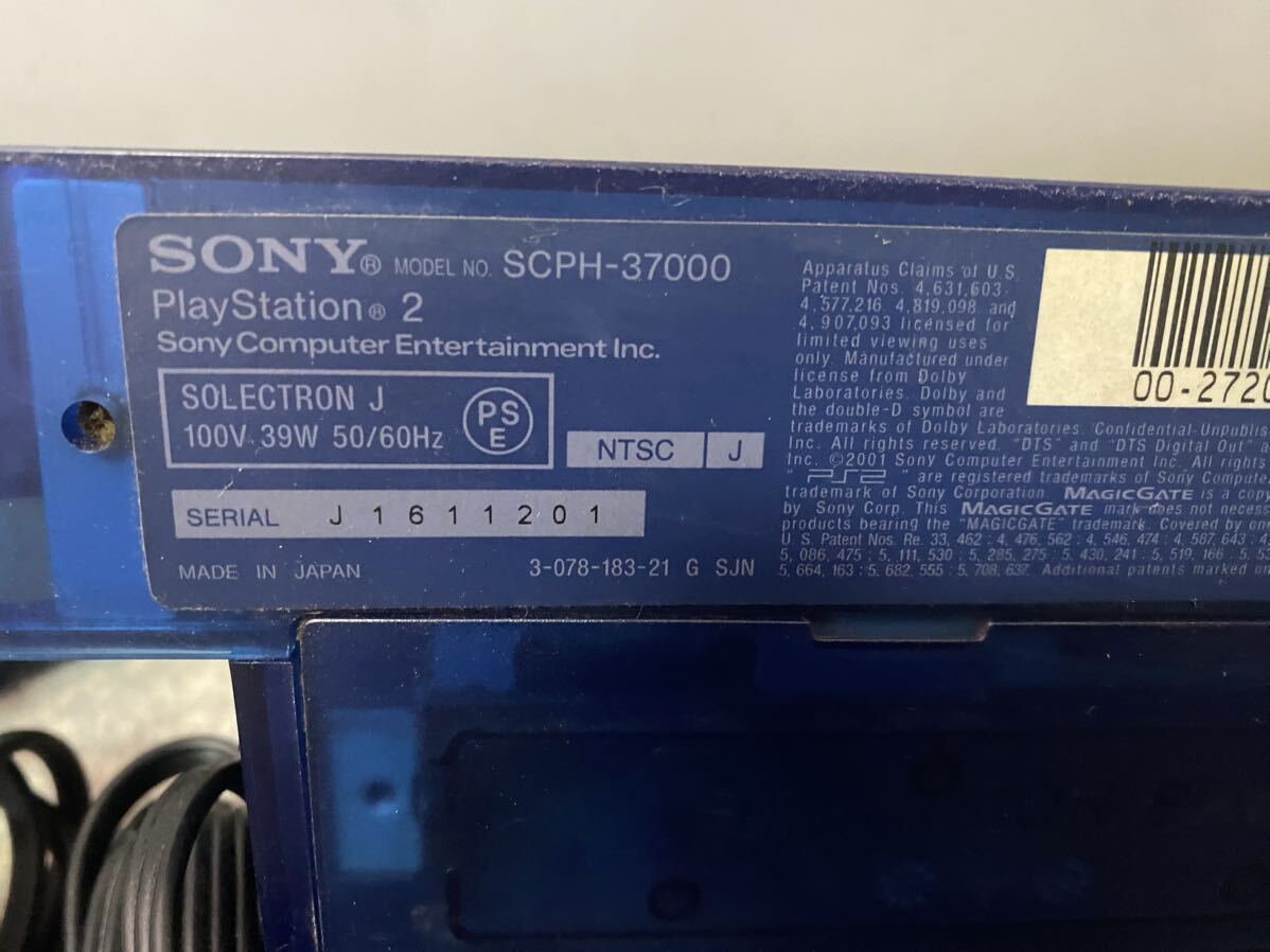 PlayStation2本体（SCPH-37000/オーシャンブルー） PS2 付属 DVDリモコン付 SONY ソニー _画像5