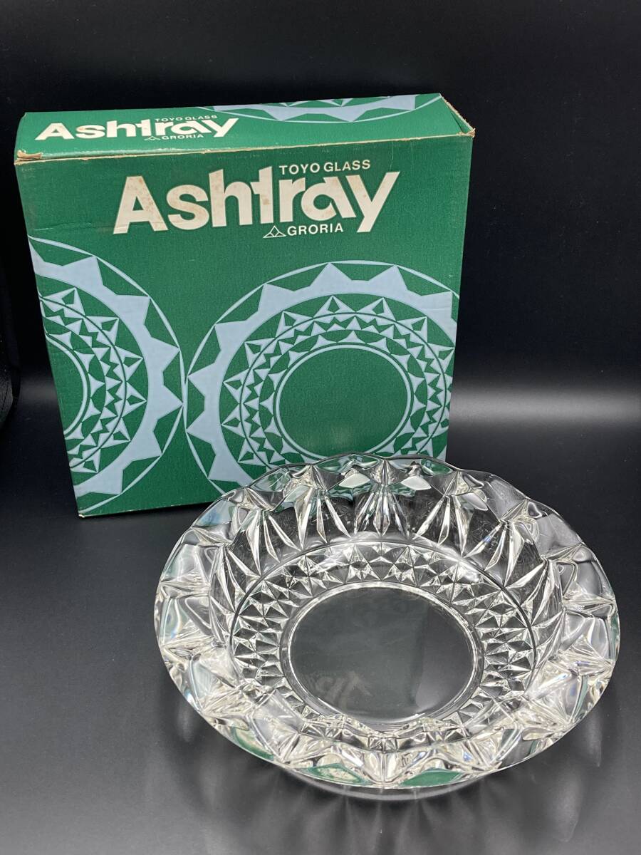 東洋ガラス／TOYO GLASS Ashtray ガラス灰皿 卓上灰皿_画像1