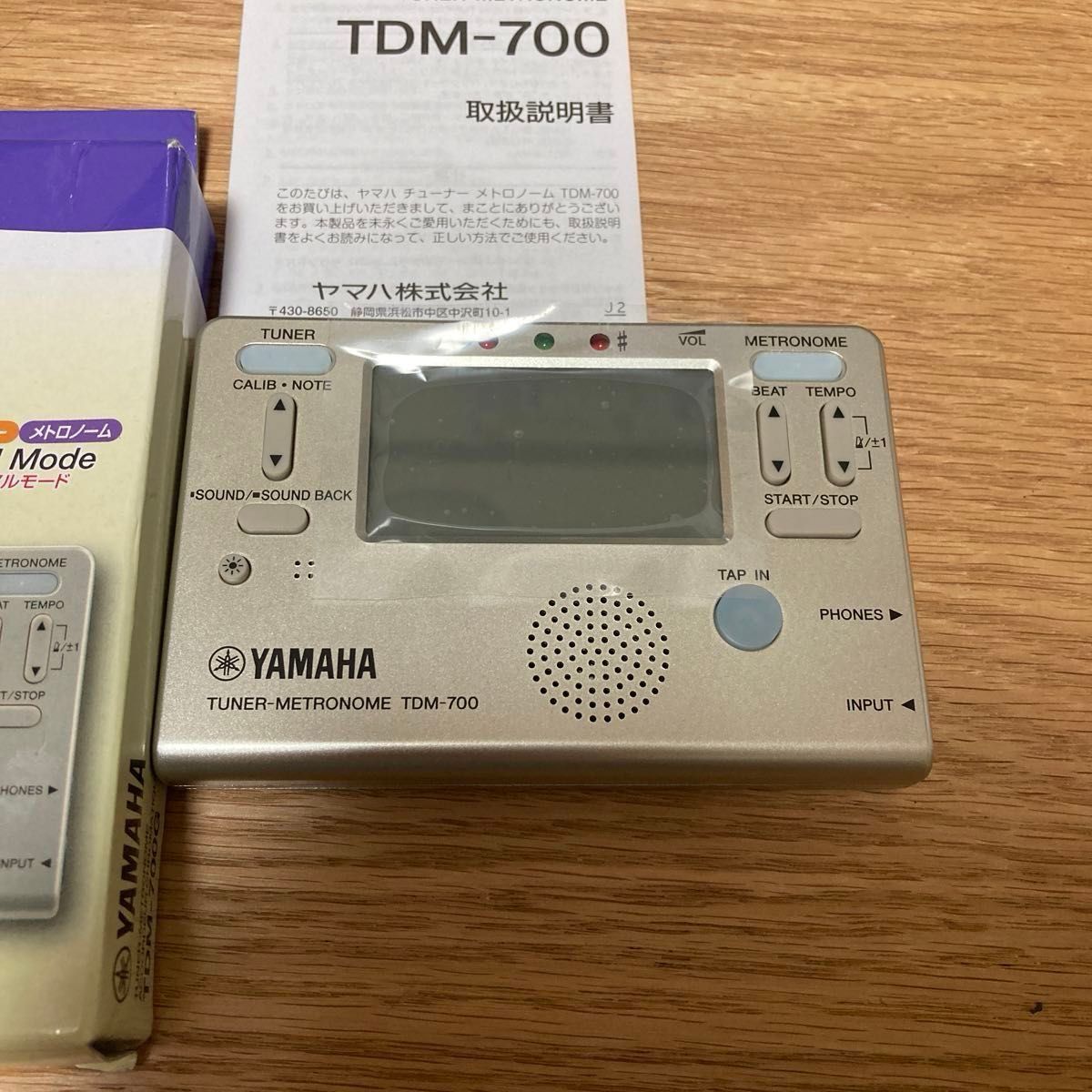 ヤマハ YAMAHA チューナーメトロノーム ゴールド TDM-700G チューナーとメトロノームが同時に使えるデュアル機能搭載 