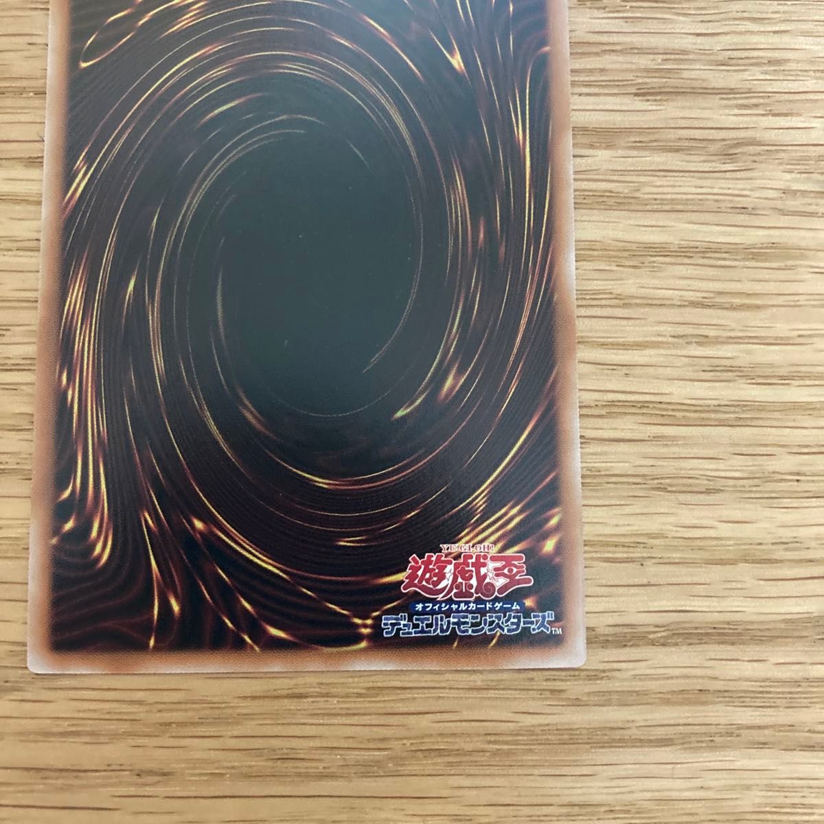 遊戯王 遊戯王カード サイドユニティ マスカレーナクオシク I P 遊戯王 遊戯王カード サイドユニティ マスカレーナクオシク I P