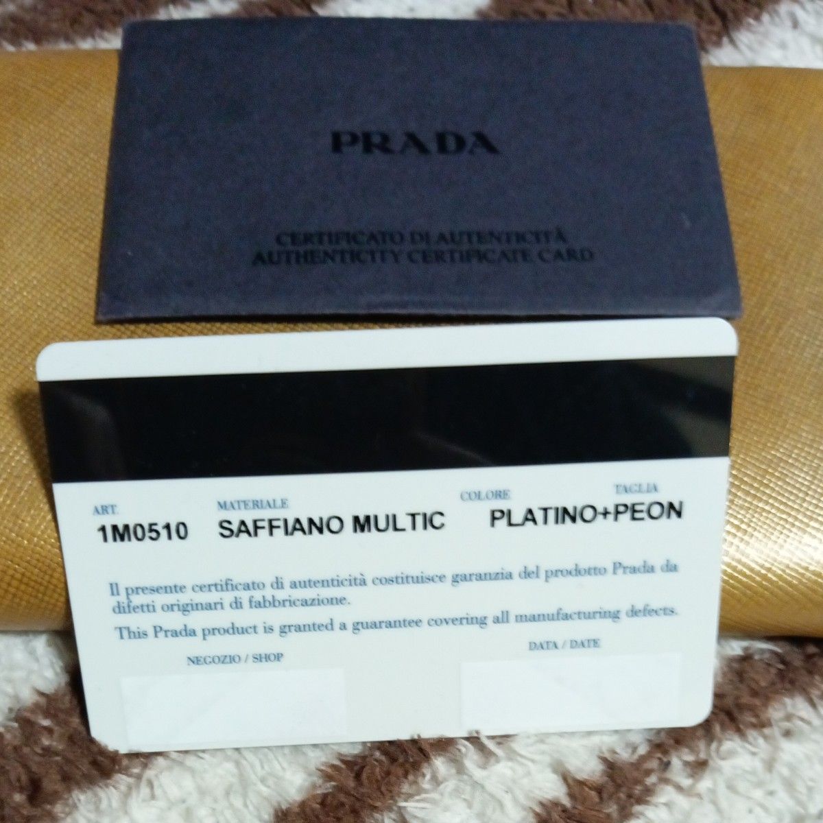 #プラダ 財布 PRADA 二つ折り大特価