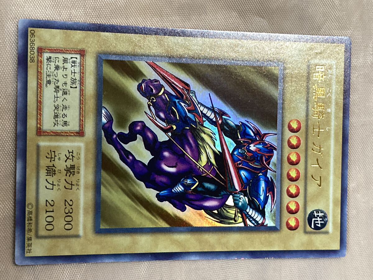 5984円 ファイナルホープスラッシュ Rパラレル 2枚セット【FB01 5984円 ファイナルホープスラッシュ Rパラレル 2枚セット【FB01