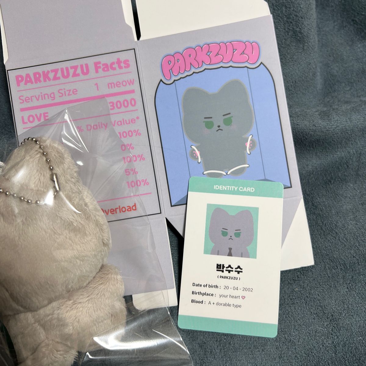 enhypen ジェイ ぬいぐるみ 10cm 新品 マスター|Yahoo!フリマ enhypen ジェイ ぬいぐるみ 10cm 新品 マスター|Yahoo!フリマ