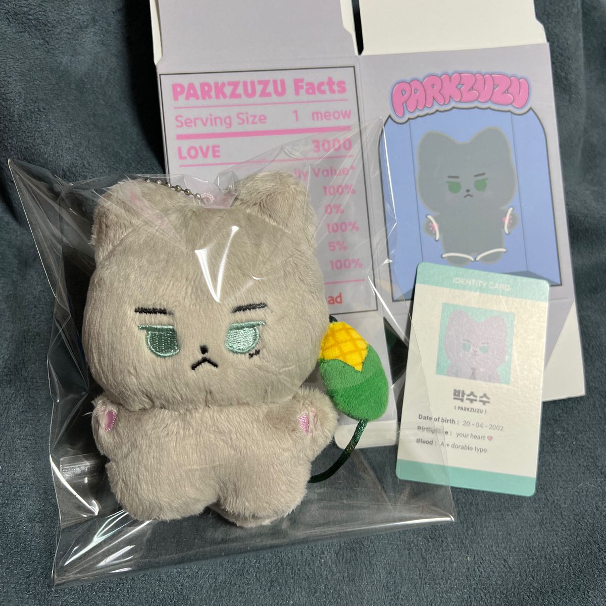 enhypen ジェイ ぬいぐるみ 10cm 新品 マスター|Yahoo!フリマ enhypen ジェイ ぬいぐるみ 10cm 新品 マスター|Yahoo!フリマ