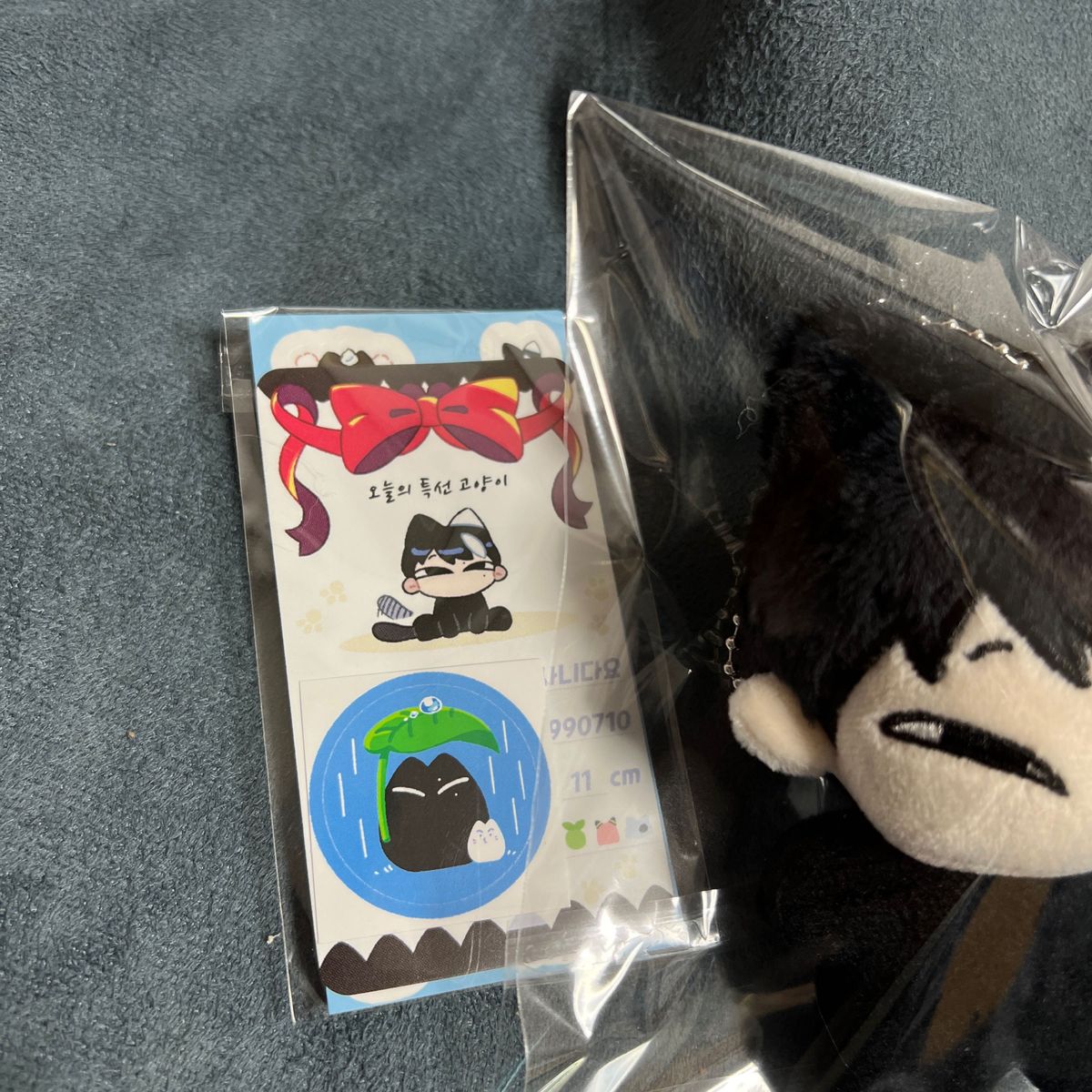 ATEEZ サン ぬいぐるみ 10cm 新品 マスター ATEEZ サン ぬいぐるみ 10cm 新品 マスター
