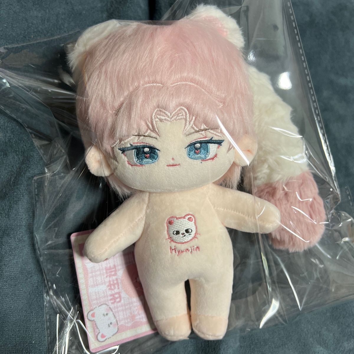 stray kids ヒョンジン ぬいぐるみ 20cm 新品 マスター|Yahoo stray kids ヒョンジン ぬいぐるみ 20cm 新品 マスター|Yahoo