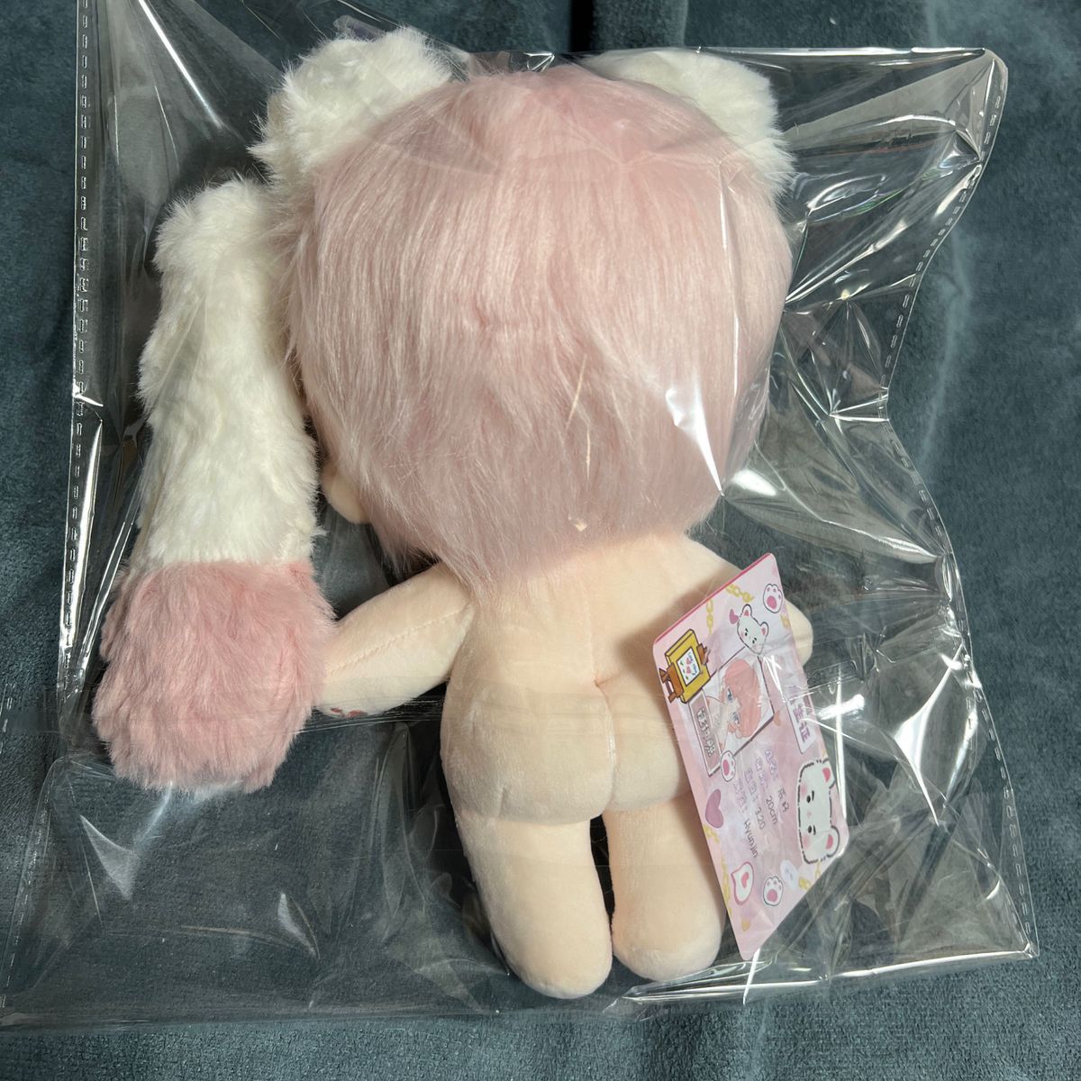 stray kids ヒョンジン ぬいぐるみ 20cm 新品 マスター|Yahoo stray kids ヒョンジン ぬいぐるみ 20cm 新品 マスター|Yahoo