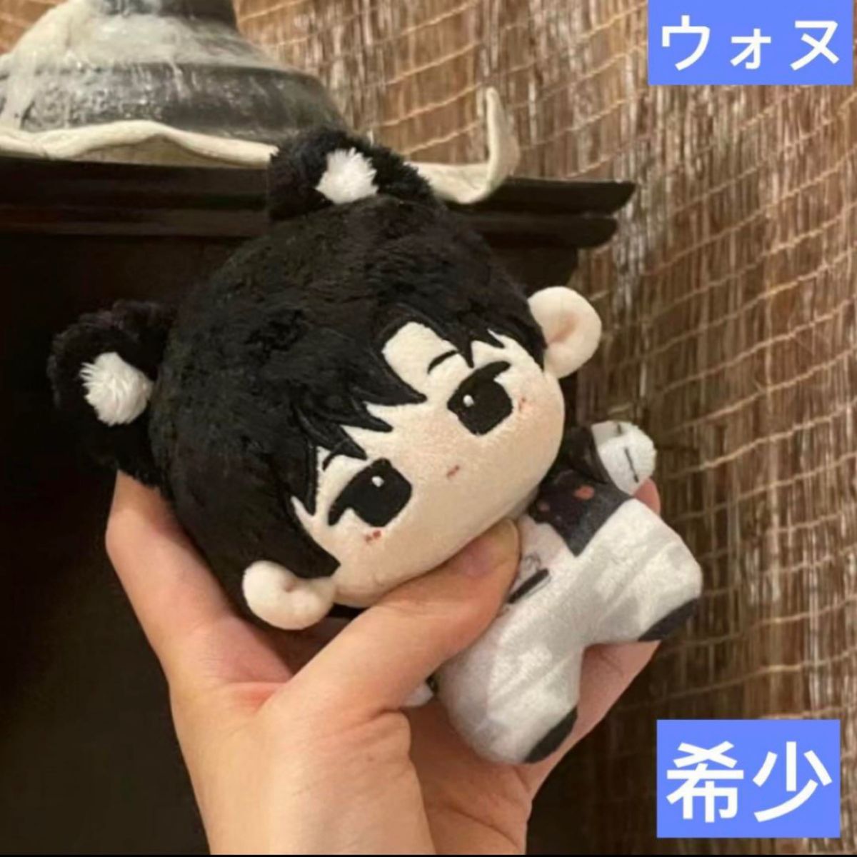 ウォヌ ぬいぐるみ 10cm 新品 マスター セブチ svt|Yahoo ウォヌ ぬいぐるみ 10cm 新品 マスター セブチ svt|Yahoo