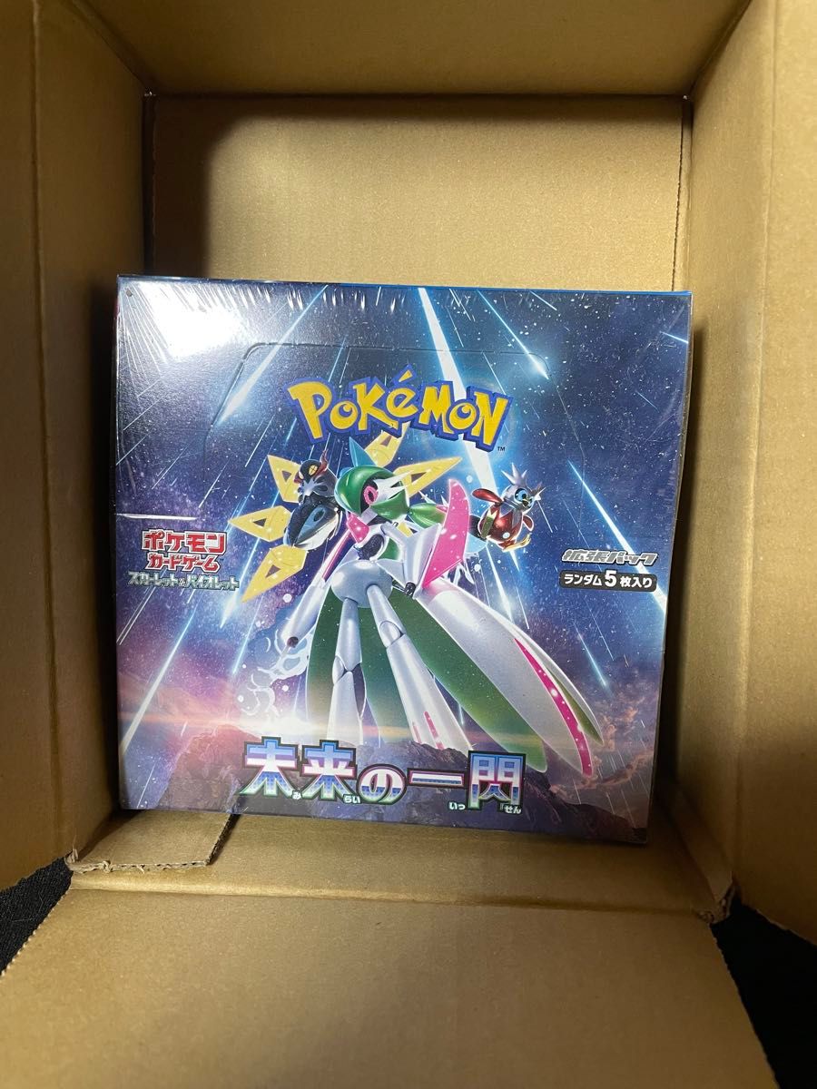 ポケモンカードゲーム 未来の一閃 BOX スカーレット＆バイオレット 拡張パック シュリンク付き 新品未開封