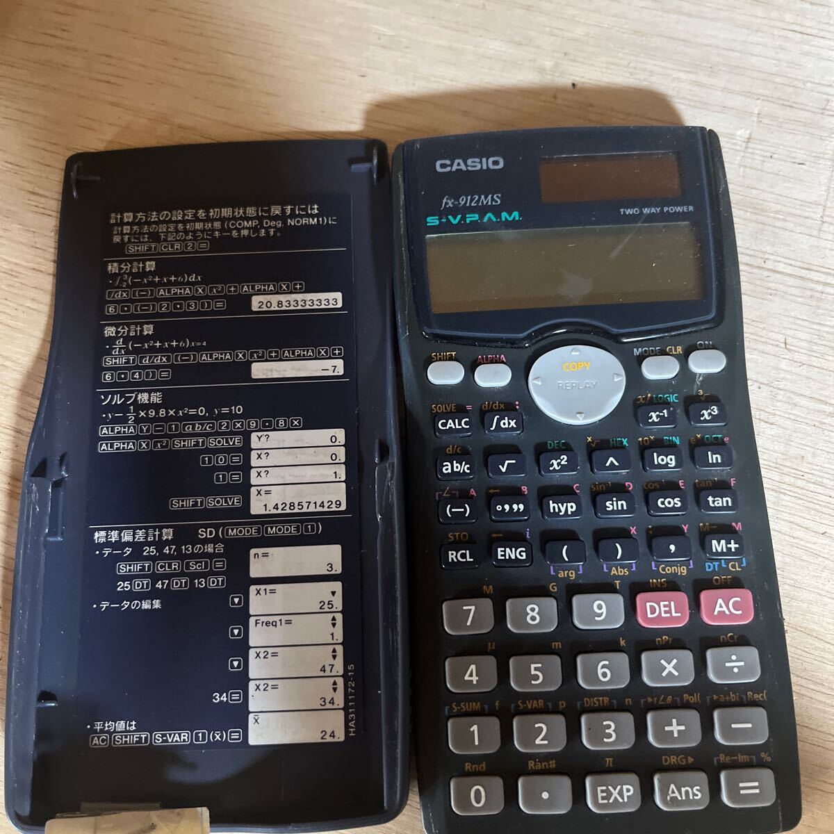 CASIO scientific calculator fx-912MS S-V.P.A.M.