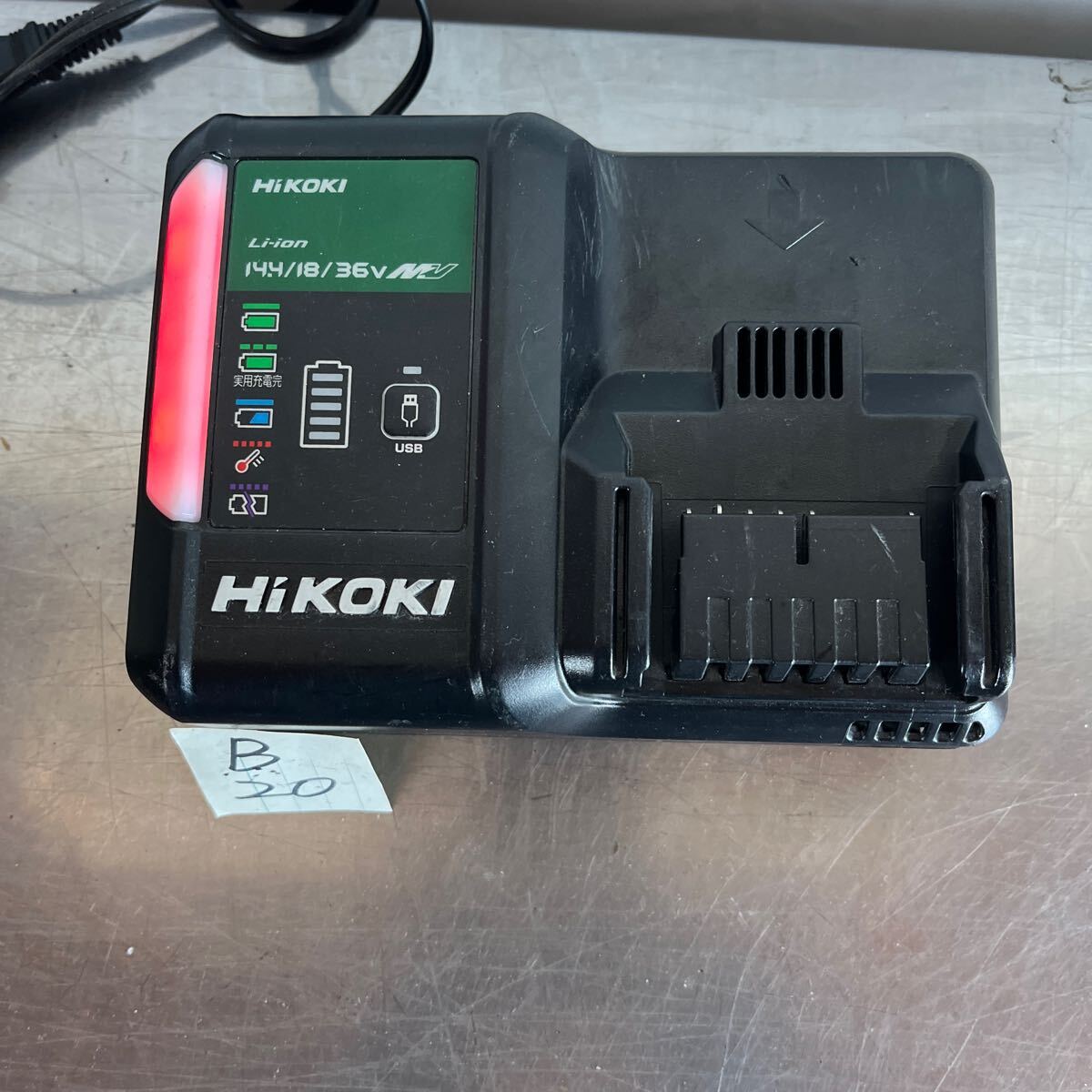 Hikoki 日立 急速充電器 UC18YDL2 14.4V 18V /36V_画像2