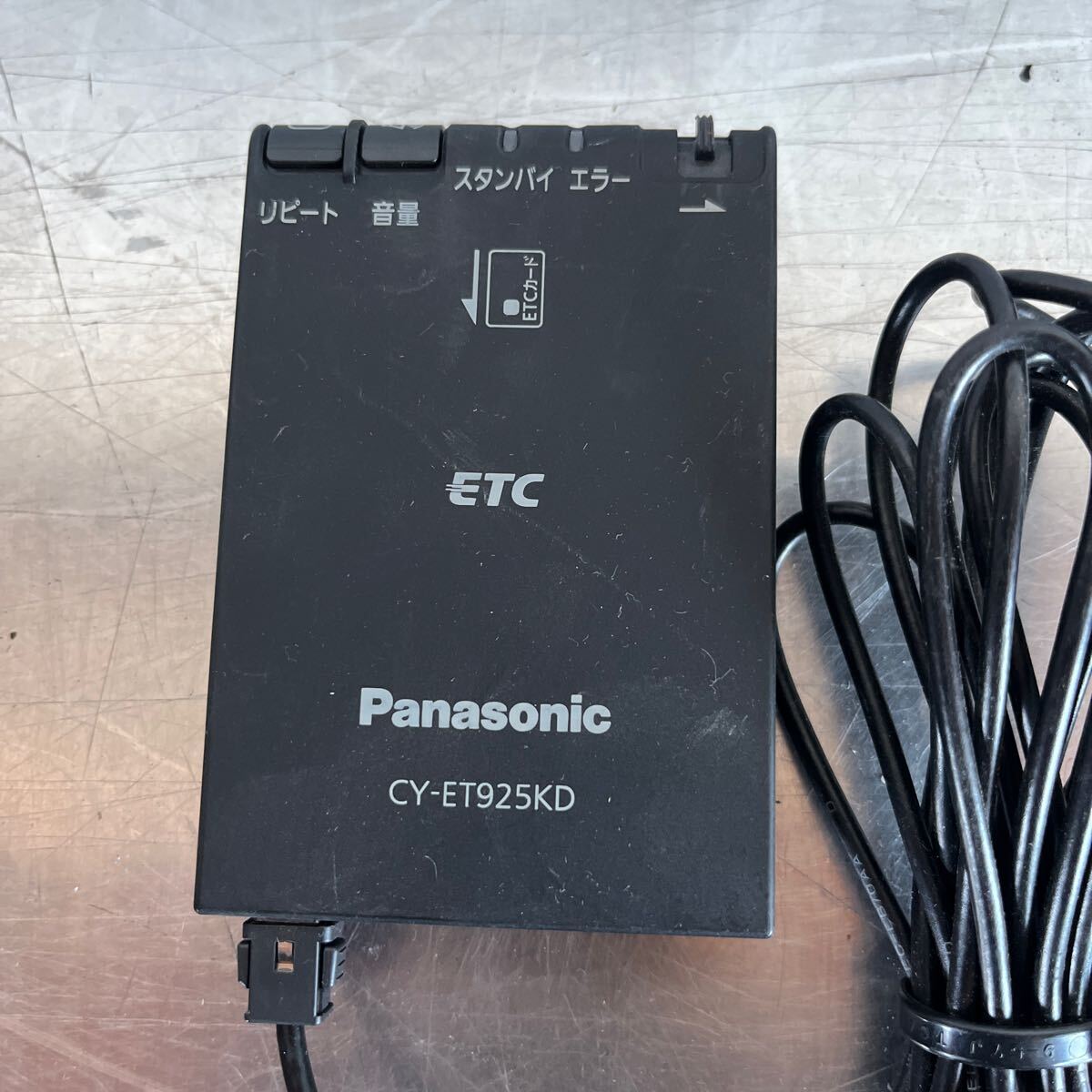  Panasonic ETC/ CY-ET925KD
