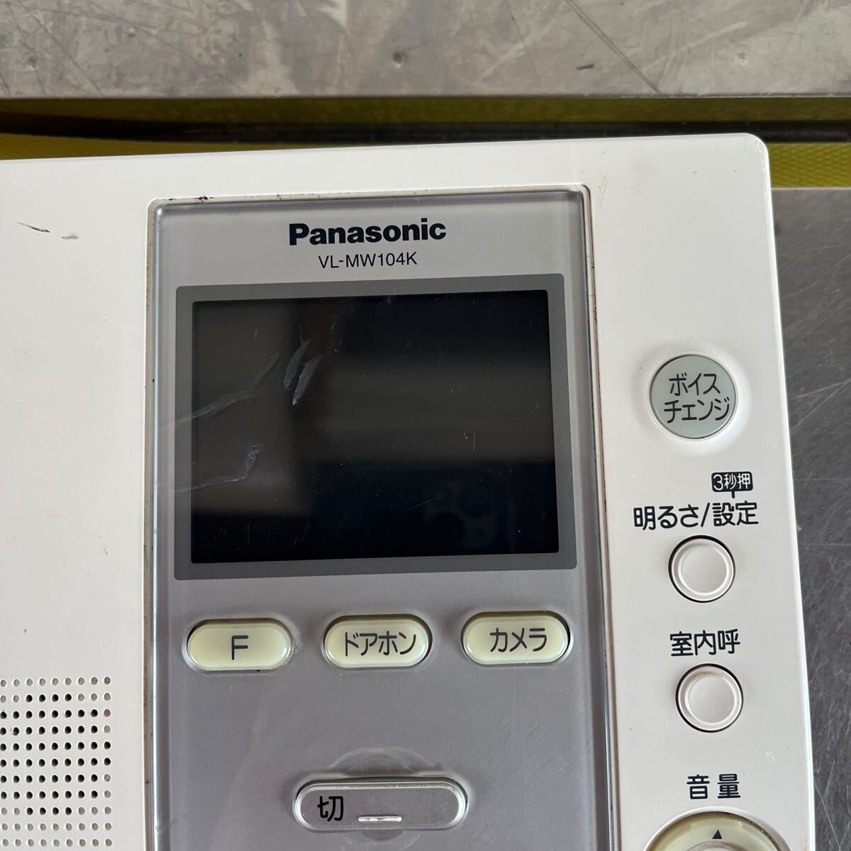 Panasonic /テレビドアホン モニター親機 VL-MW104K_画像2