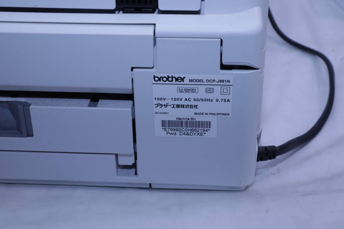 ◆ brother　プリンター　DCP-J981N　　#28672　◆_画像6