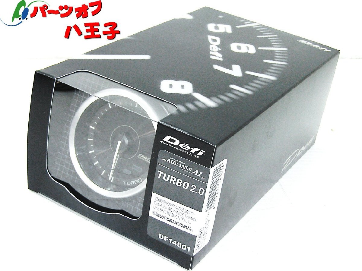 (520) 新品 在庫有即納 Defi デフィ Φ60 シリーズ ターボ計 ターボメーター 2.0 DF14801 日本精機_画像1