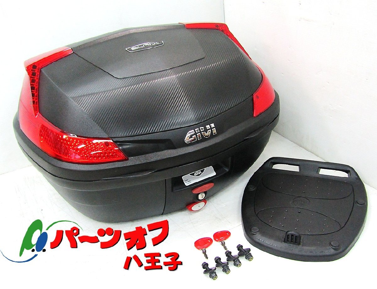 中古 デイトナ GIVI ★ 汎用 BLADE リアボックス トップケース DAYTONA ジビ_画像1