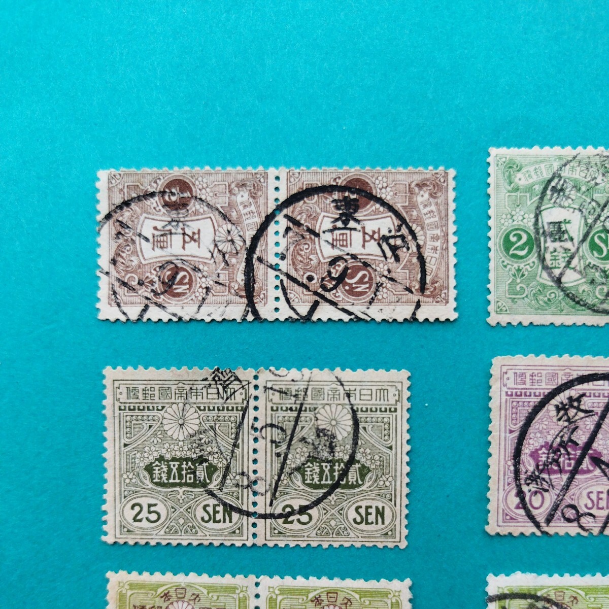 朝鮮 ◆朝鮮 消印コレクション◆ 田沢切手 済州（済州島）KEIJO（京城）含むの画像3