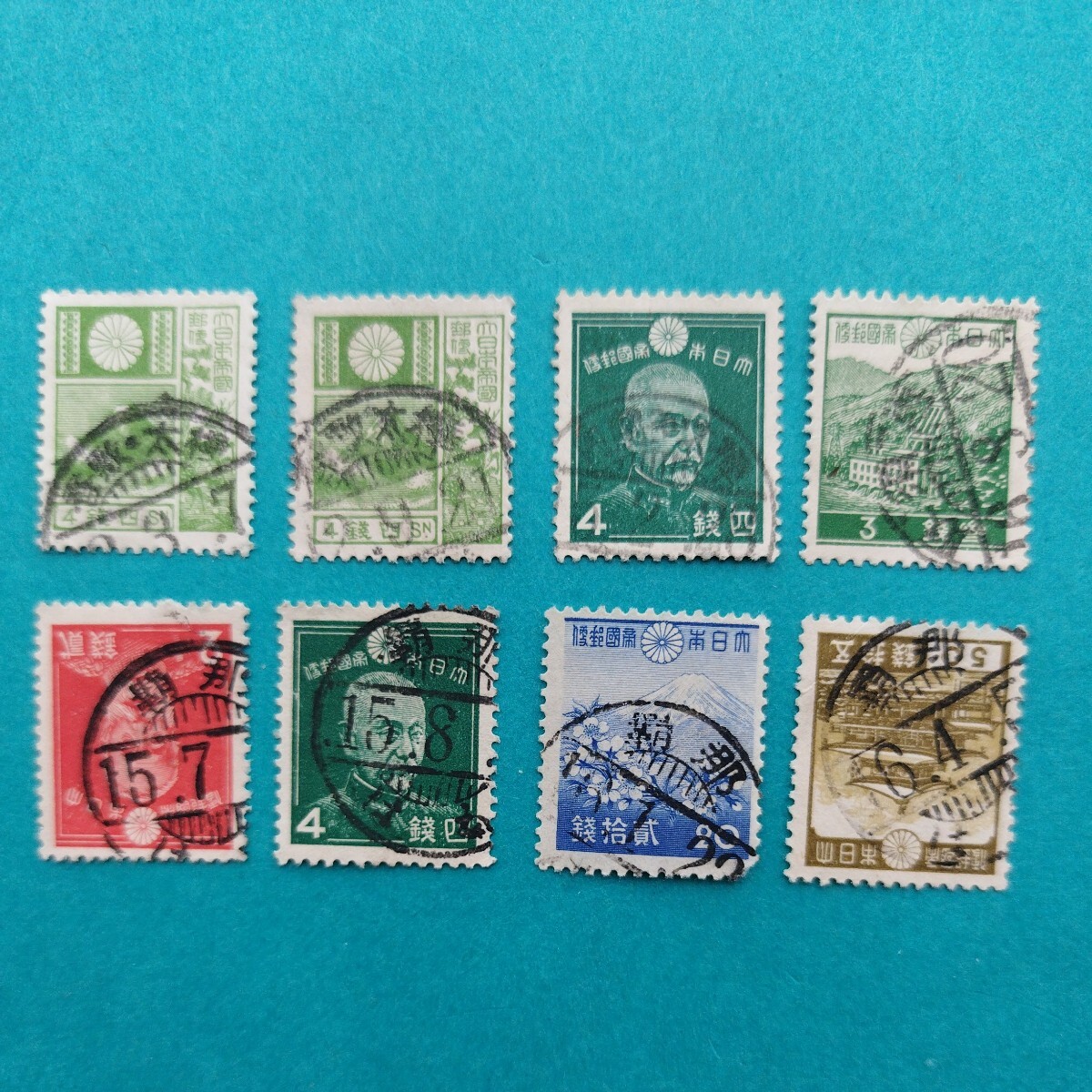 * Sakhalin(Karafuto) Okinawa . seal collection * Fujishika stamp Showa era stamp Sakhalin(Karafuto) *.... taking Naha 