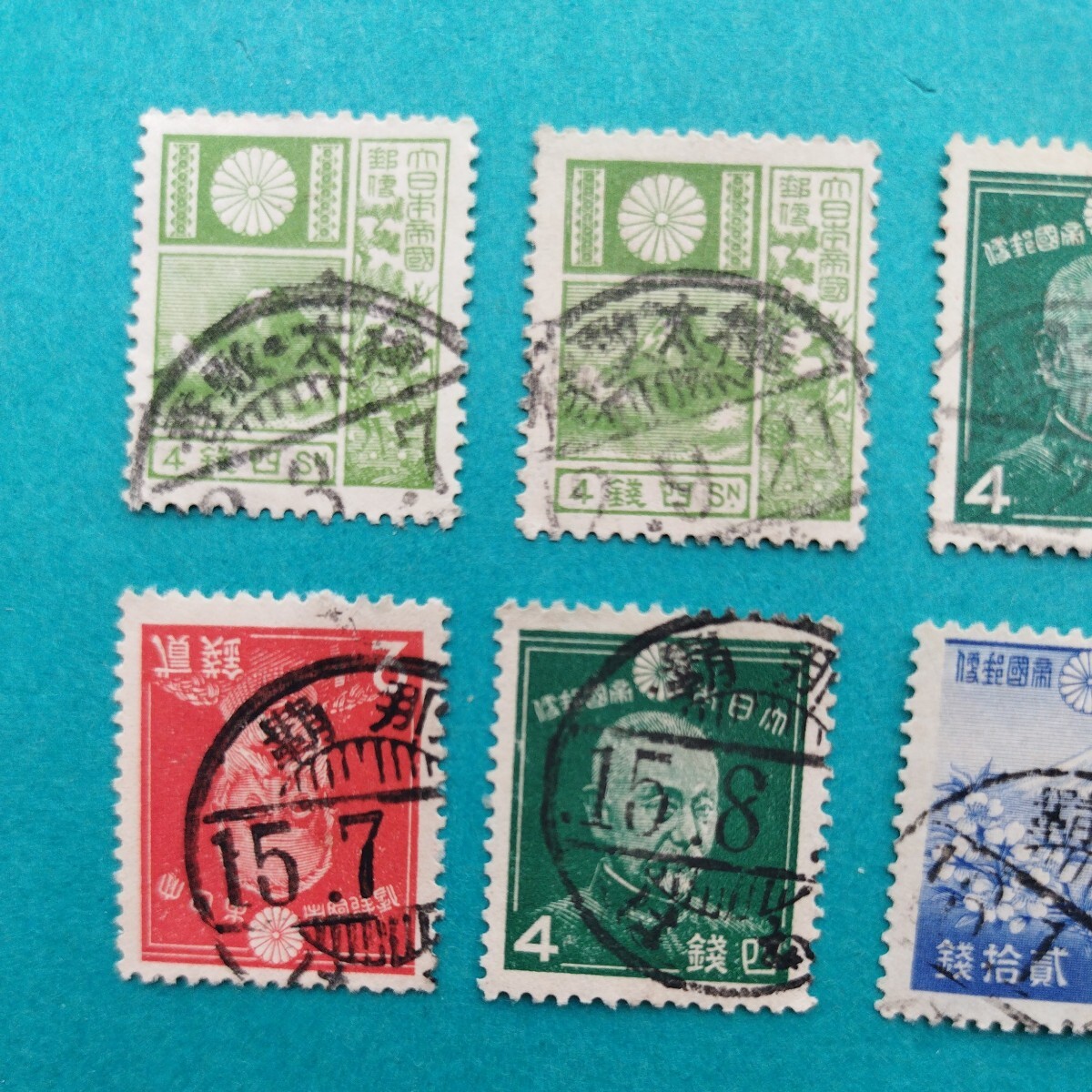 * Sakhalin(Karafuto) Okinawa . seal collection * Fujishika stamp Showa era stamp Sakhalin(Karafuto) *.... taking Naha 