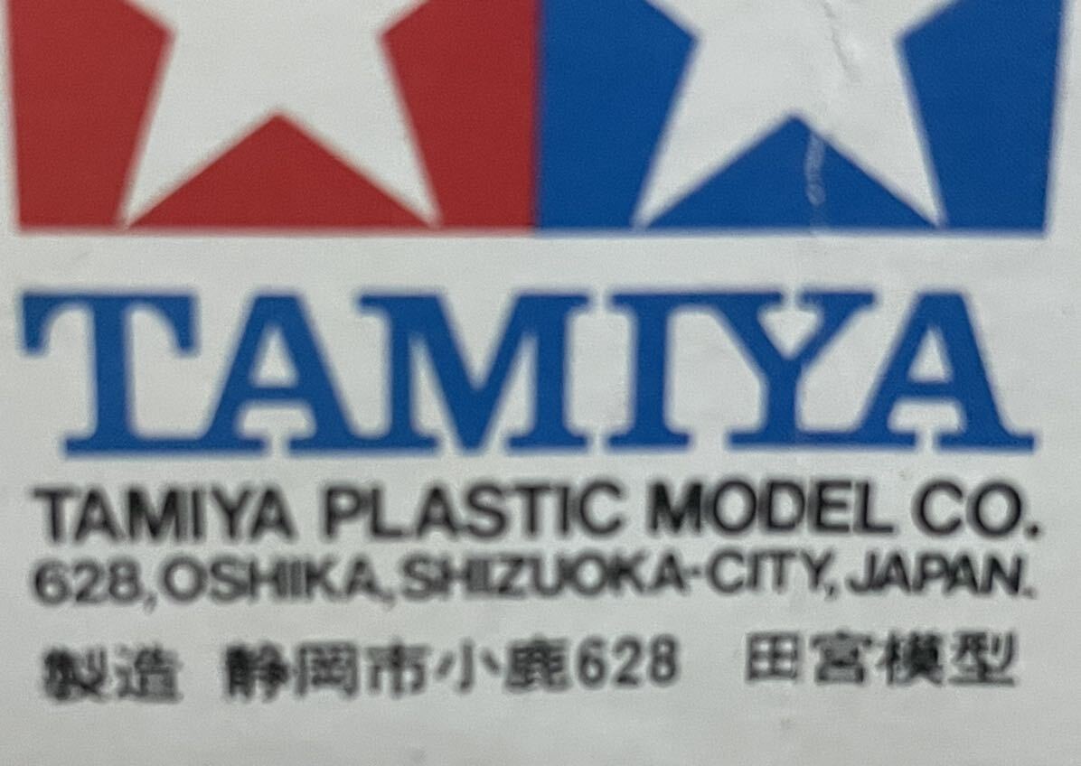  маленький олень Tamiya производства 1/1 2 колено * осел -tsu Yamaha YZR500