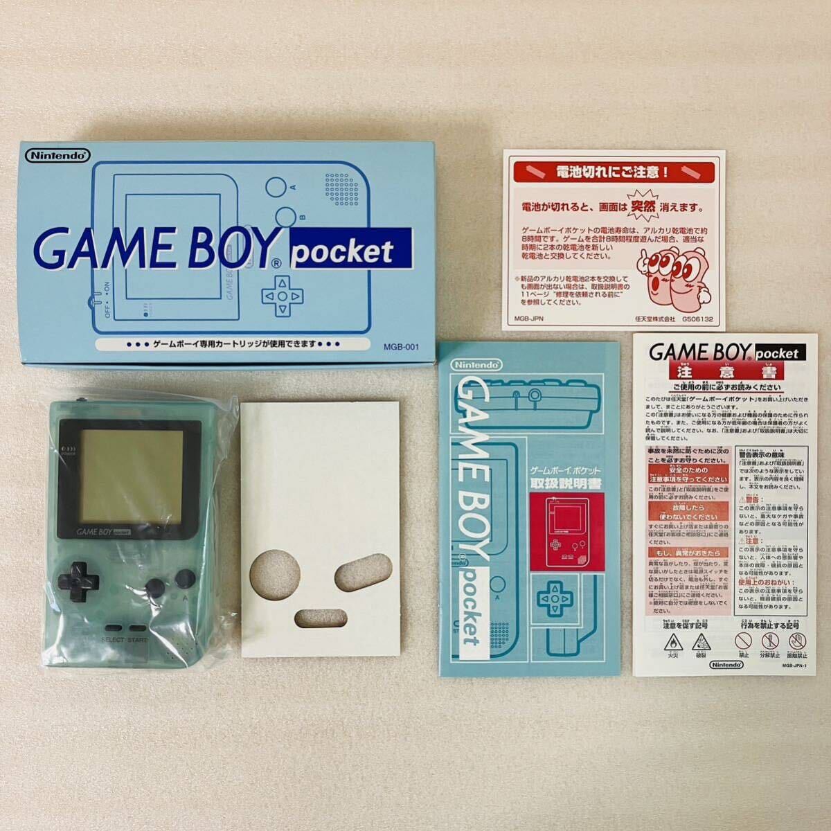 レア 希少 GBP ゲームボーイポケット アイスブルー GAMEBOY レア 希少 GBP ゲームボーイポケット アイスブルー GAMEBOY