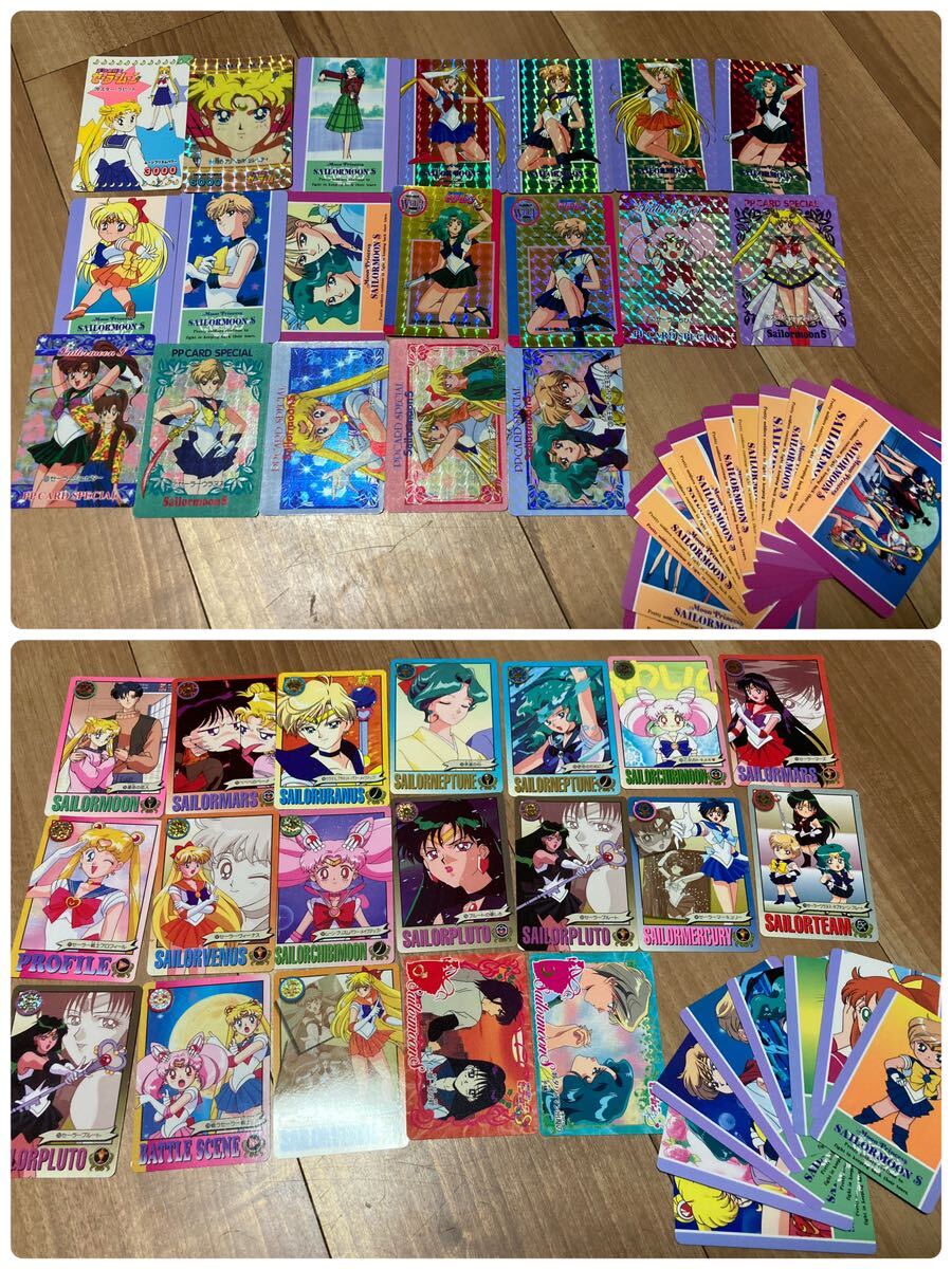 that time thing Pretty Soldier Sailor Moon kilap rhythm card Amada van Puresuto bump re card PP card 