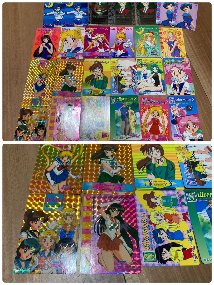  that time thing Pretty Soldier Sailor Moon kilap rhythm card Amada van Puresuto bump re card PP card 